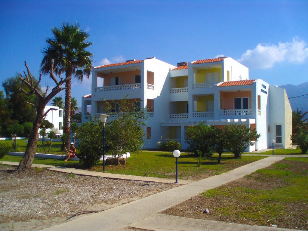 Byron Apartments Tigaki 외부 사진